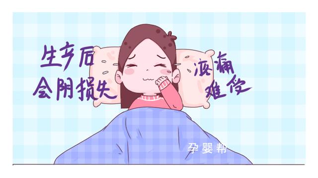产后总无法顺利排便怎么办？别着急，聪明妈妈都用这几招