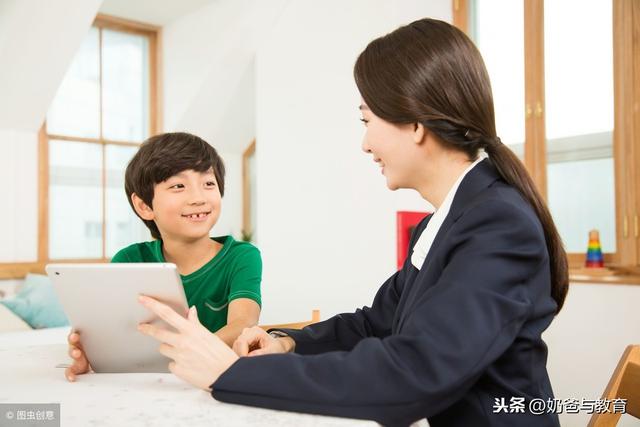 孩子的情绪不好，这样子教育孩子会更加合适，让他成为更优秀的人