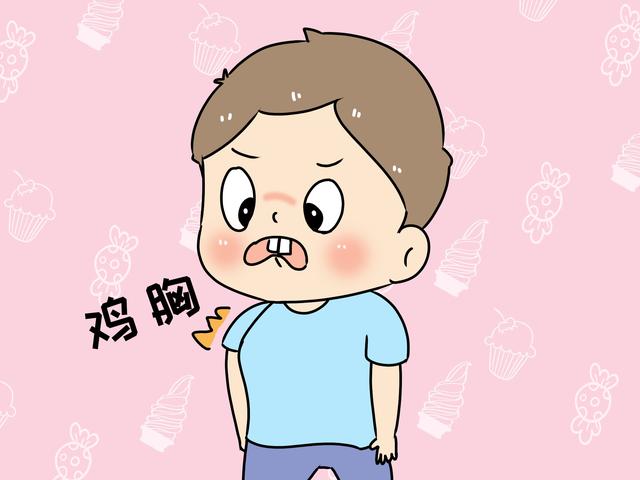 宝宝患上“鸡胸”，再补救也难回当初，宝妈平时注意孩子的身体