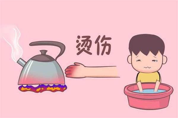 孩子活泼好动，一不小心烫伤了，该怎么办？