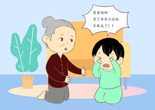生了二胎后，要怎么安慰大宝？家长一定要知道