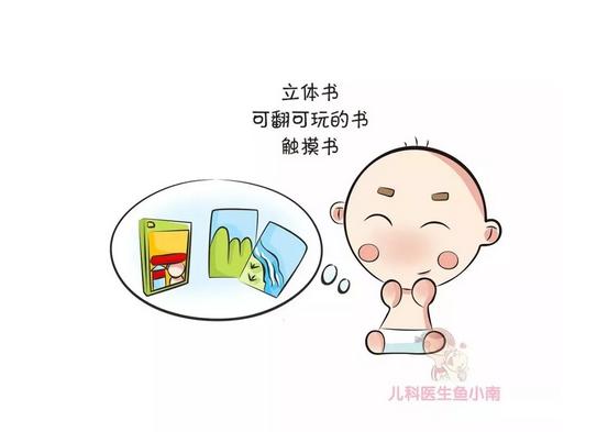 宝宝爱看书这可不是天生的，爸爸妈妈这么做，培养宝宝阅读好习惯