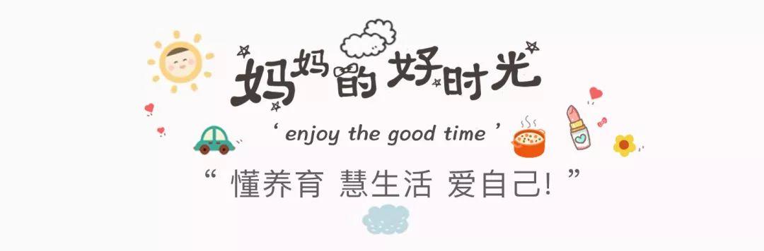 一周辅食精选 | 5道有颜又有料的辅食菜谱，拿走不谢