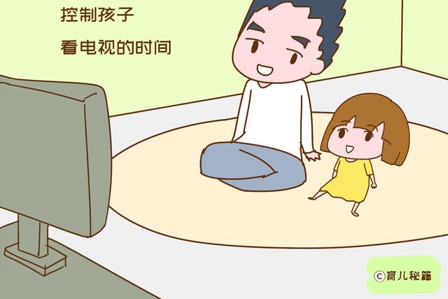 到底该不该禁止孩子看电视？别惊讶，答案可能跟你想的不一样