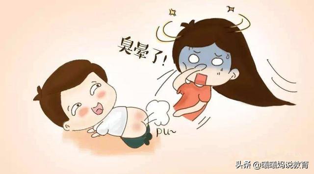 孩子放屁被全班孤立！建议家长这样引导，效果杠杠的！