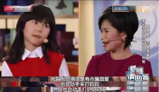 7岁女孩欺负弟弟，跟妈妈、奶奶动手，母亲却觉得不是太大问题