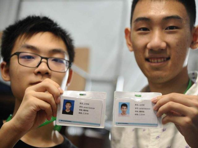 “贱”名好养活?名字取得太普通,娃将来埋怨的是你