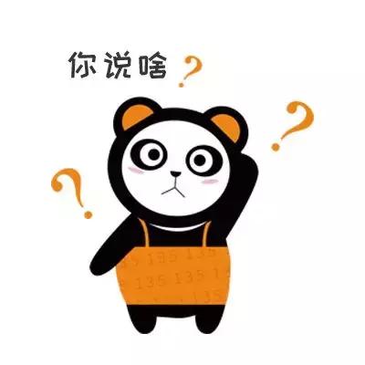 孩子流鼻血仰头还是低头？孩子的“耳屎”到底要不要掏？答案在这里