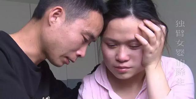 产检“正常”，女婴出生无 右臂，四维彩超这次疏漏有点大！