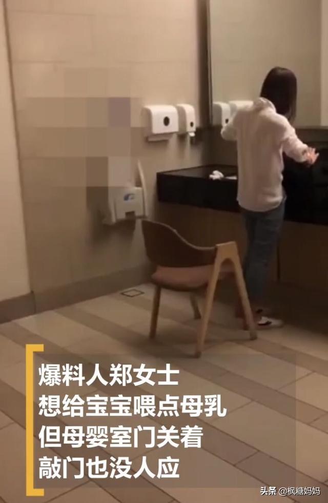 为啥国外一人能带几个孩子，国内却几人带一个？网红给了个答案