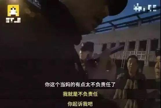 “妈！求求你别骂我了！”伤害一个孩子，一句话就够了