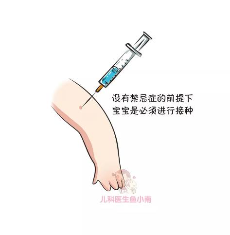 自费疫苗该打哪些？国产疫苗与进口疫苗孰优孰劣？看完你就明白了