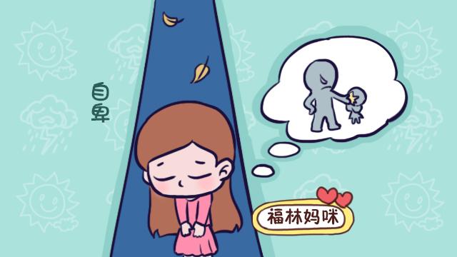 从小不亲近爸爸的女孩儿，长大后会有4个问题伴随她，你意想不到