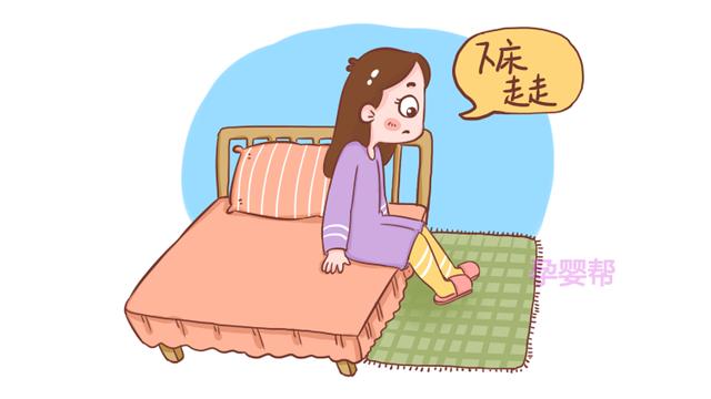 坐月子期间，宝妈别做这几件啥事，不然容易落下月子病
