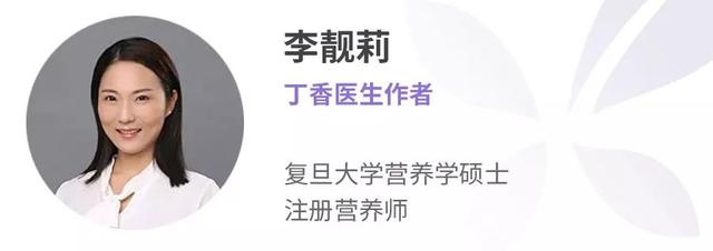 这种鱼是宝宝的「脑黄金」，但 99% 的人都买错了