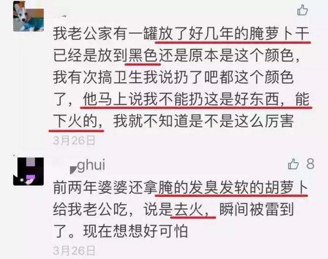 下个“火”，宝宝住到了重症病房！怎么败“火”最安全？