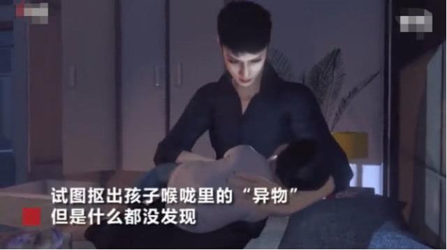 2岁男孩发生惊厥，老爸错误动作致其离世，医生称是今年第3起了