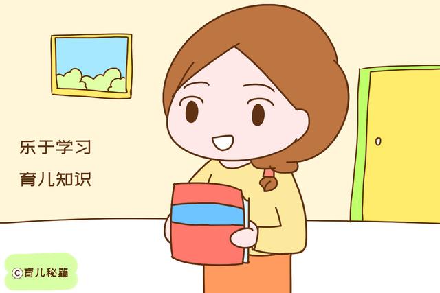 90后当妈不靠谱？宝妈直言，养孩子我们可是认真的