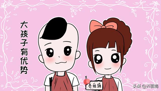 聪明的孩子都有哪些特征？据说这样做的孩子会更聪明