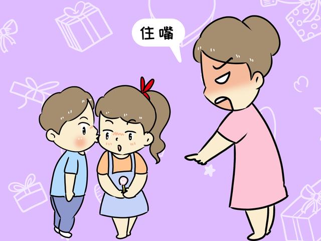 女儿在幼儿园被小男生亲了,两个宝妈不同做法,直接影响孩子性格