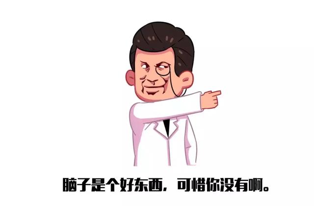 下个“火”，宝宝住到了重症病房！怎么败“火”最安全？