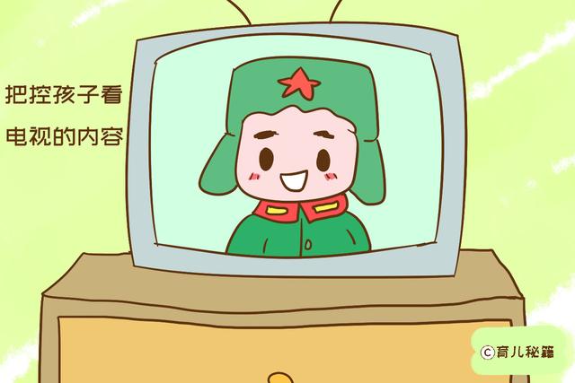 到底该不该禁止孩子看电视？别惊讶，答案可能跟你想的不一样