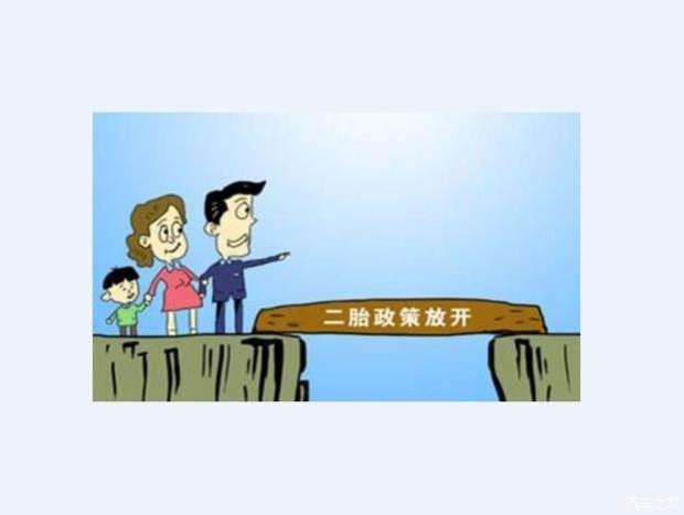 大宝和二宝相差几岁合适？你可能要试着按这3点来考虑！