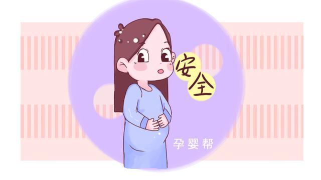 为什么总说孕妇不能抱小孩？其实并非迷信，有科学依据的