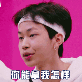 人民日报公布18种不合格父母，10个会惯坏孩子的方式