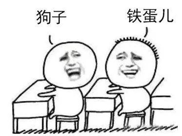 “贱”名好养活?名字取得太普通,娃将来埋怨的是你