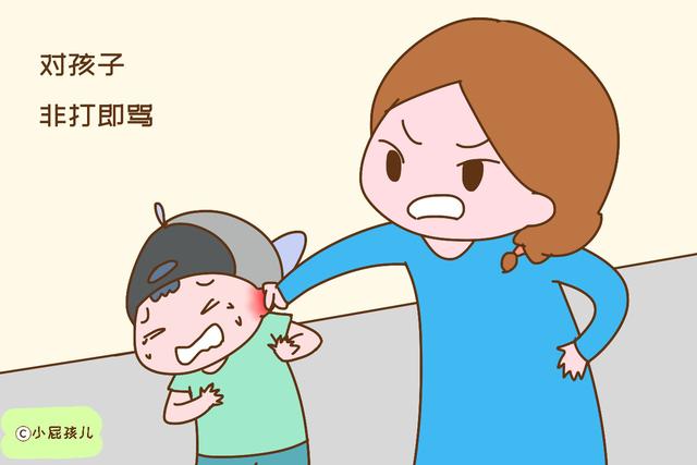 如果你想孩子长大变成窝囊废，就尽管对他做这些事，别怪没提醒你