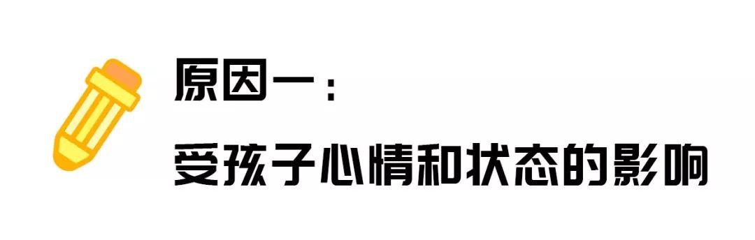 孩子学不好画画的根源在这!家长不注意,孩子绘画天赋和兴趣,可就全毁了!