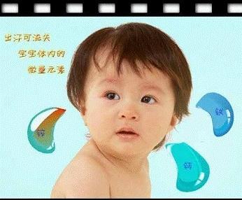为什么宝宝睡觉总是爱出汗？有可能是这些原因宝妈要了解