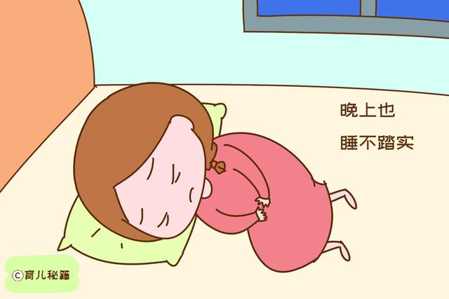 生完孩子的第一个晚上，宝妈是怎么过的？真是几家欢喜几家愁