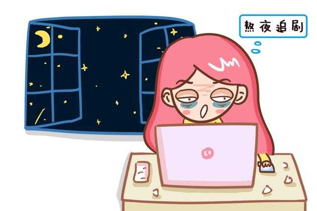 孕期常晚于这个时间睡觉等于虐待胎儿？你熬的夜，最终由胎儿买单