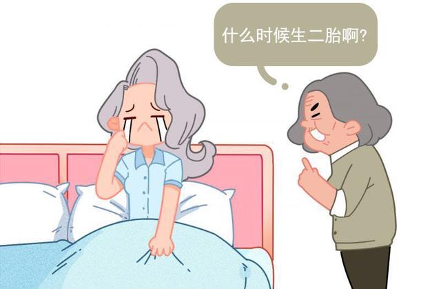 不给钱不出力的婆婆总催我生二胎，网友：教你句话，让她哑口无言