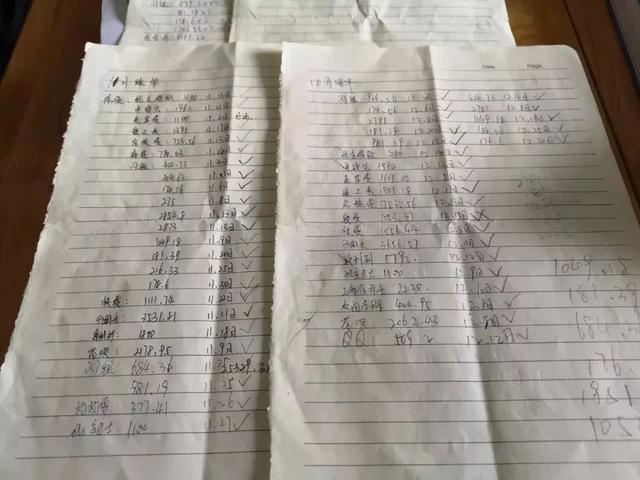 21岁女孩凌晨跳下17楼：被吝啬对待的孩子，一生都在补偿自己
