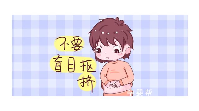 为啥宝宝肚脐有的凸有的凹？儿科医生这样回答，宝妈别再迷糊
