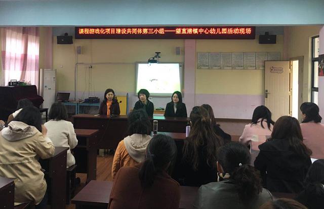 宝应望直港幼儿园：聚焦审议 激活建构游戏