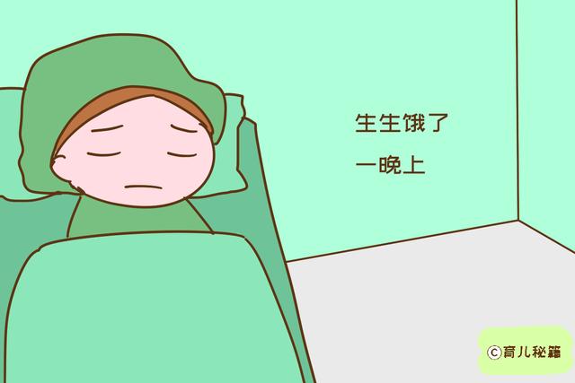生完孩子的第一个晚上，宝妈是怎么过的？真是几家欢喜几家愁
