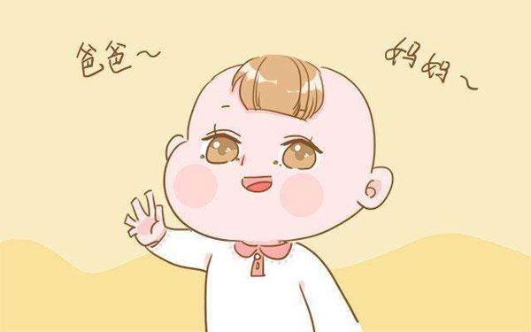 如果孩子有四个“坏习惯”，家长别头疼，他们长大可能更有出息！
