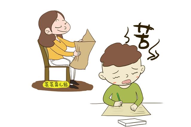 老娘上辈子一定是炸了银河系，这辈子才要陪孩子写作业！