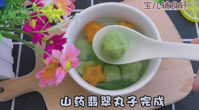 9个月宝宝，每周吃一次再好不过：促进宝宝对钙铁的吸收！