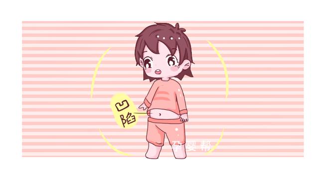 为啥宝宝肚脐有的凸有的凹？儿科医生这样回答，宝妈别再迷糊