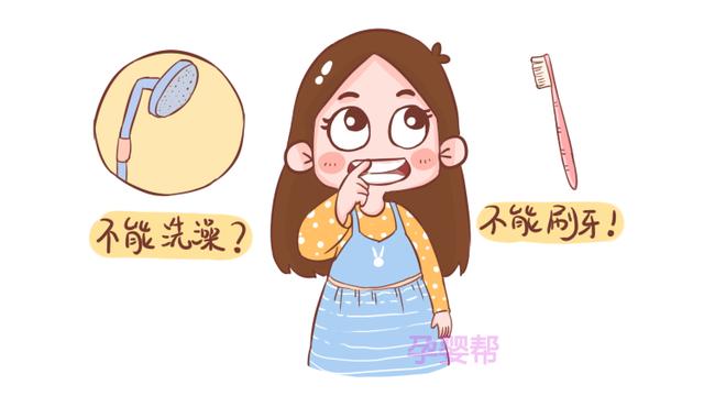 坐月子坐多久最好？不长不短，这个时间是最好的
