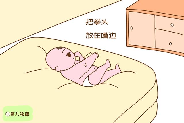 百天内宝宝，做出的小动作暗示很聪明，家长顺势引导利于开发大脑