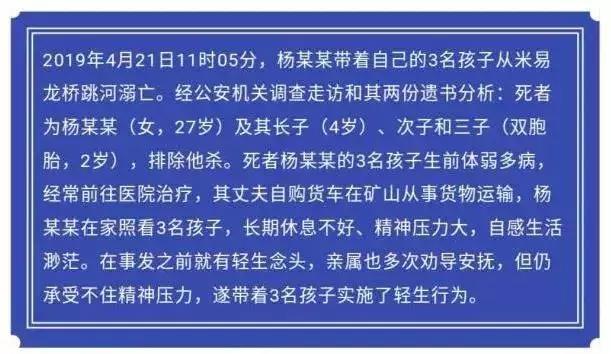 6分钟短片，让我们看到产后抑郁！