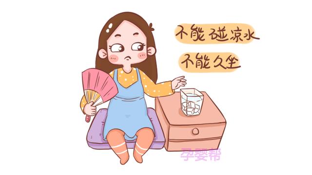 坐月子坐多久最好？不长不短，这个时间是最好的