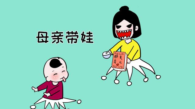 你一定听过“男避母，女亲父”的说法，其实很有道理