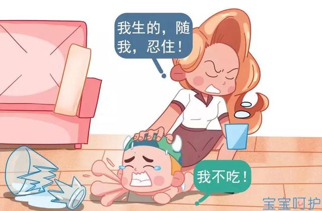 爸爸和妈妈带孩子，有什么区别，在娃生病时就一秒现原形了